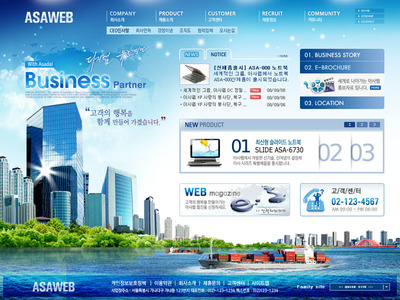 韩国数码产品公司网页设计PSD源文件详解